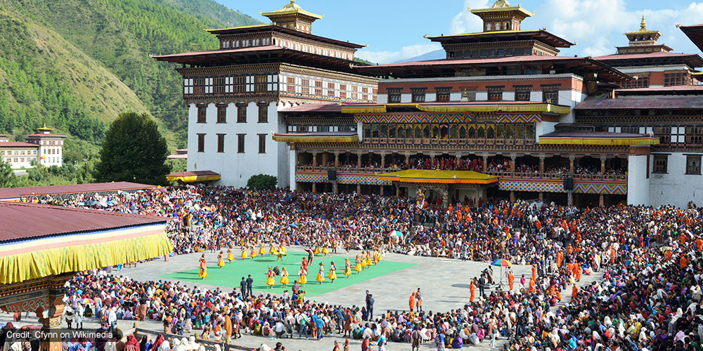 bhutan unshakable gallery