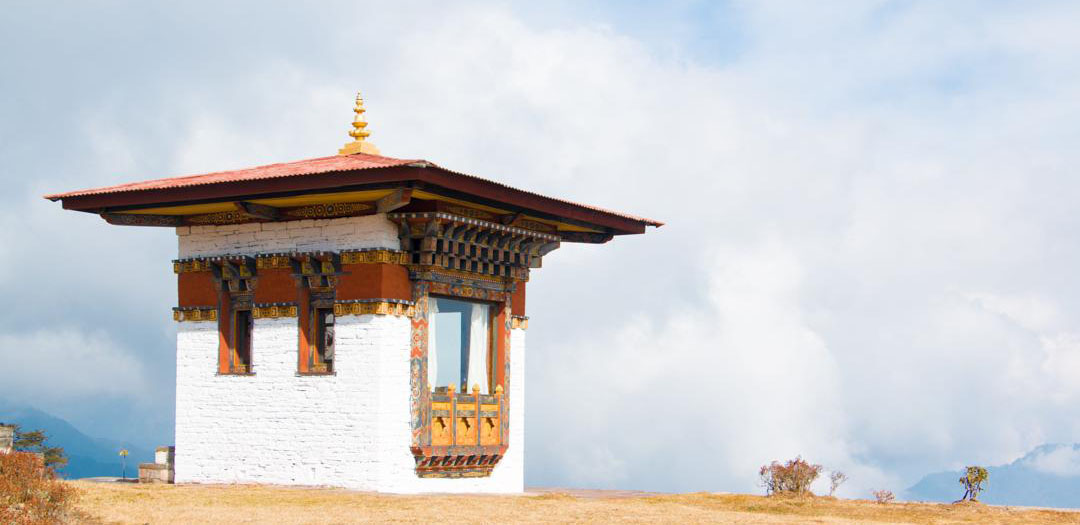 bhutan unshakable gallery